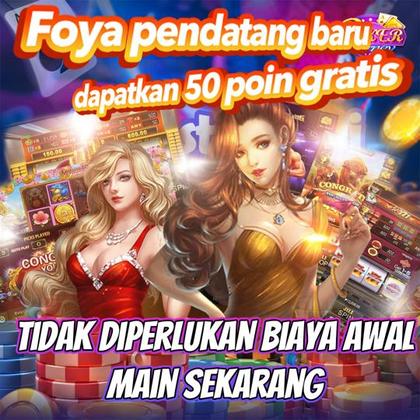 93jl Sabong 