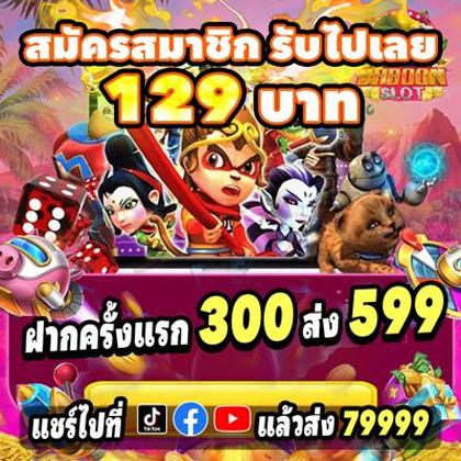 93jl Live 